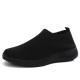 Flying Knit Sneakers Mens Mesh White Shoes Black Casual Sneakers