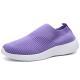 Flying Knit Sneakers Mens Mesh White Shoes Black Casual Sneakers