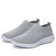 Flying Knit Sneakers Mens Mesh White Shoes Black Casual Sneakers