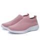 Flying Knit Sneakers Mens Mesh White Shoes Black Casual Sneakers