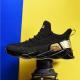 Shock Absorption At The Bottom Of The Blade, Ultra-light Leisure Travel On Foot