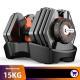 15kg Automatic Smart Dumbbell Fitness Equipment Set
