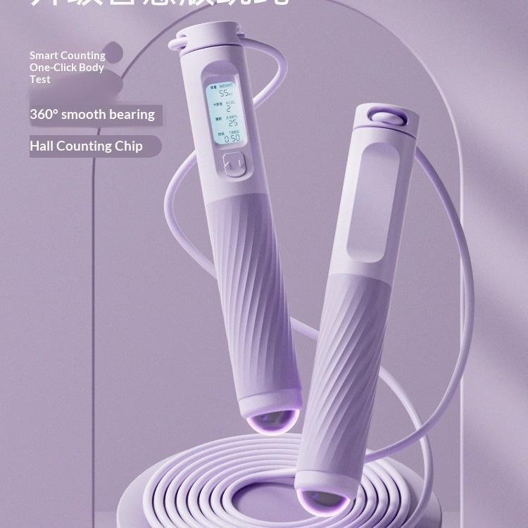 Cordless Magnetic-bead Massage Fitness Rope