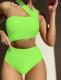 Sexy One-shoulder Tube-top One-piece Bikini