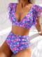 Floral-print Bikini Bottoms With Dual Strings