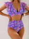 Floral-print Bikini Bottoms With Dual Strings