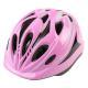 Childrens roller skating helmet skating roller skating skates skateboard bike riding size adjustable sports cap