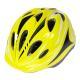Childrens roller skating helmet skating roller skating skates skateboard bike riding size adjustable sports cap