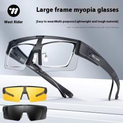 Bicycle Color Changing Glasses Large Frame Myopia