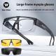 Bicycle Color Changing Glasses Large Frame Myopia