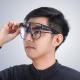 Bicycle Color Changing Glasses Large Frame Myopia