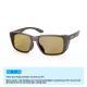 Outdoor Driving Fishing Sailing Polarized Sunglasses