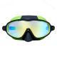Childrens Large Frame Waterproof Anti-fog Outdoor Swimming Goggles