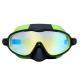 Childrens Large Frame Waterproof Anti-fog Outdoor Swimming Goggles