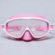 Childrens Large Frame Waterproof Anti-fog Outdoor Swimming Goggles