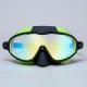 Childrens Large Frame Waterproof Anti-fog Outdoor Swimming Goggles