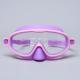 Childrens Large Frame Waterproof Anti-fog Outdoor Swimming Goggles
