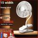 Silent Wind USB Office And Dormitory Mini Clip Fan Desktop Floor