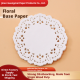 Kitchen oil-absorbing paper mat-round lace model-diameter 26.5cm-140 sheets-1 pack - Option1