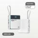 Super Fast Charge Power Bank With Cable