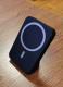 Folding Bracket Magnetic Suction Power Bank Large Capacity