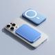 Magsafe Magnetic Wireless Fast Charging Mobile Power Supply
