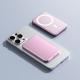 Magsafe Magnetic Wireless Fast Charging Mobile Power Supply