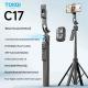 C17 Smartphone Selfie Stick Smart  Stabilized Extendable Gimbal With Full Auto Mode