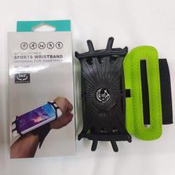 Portable Multi-Functional Outdoor Cycling Phone Armband