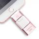 Three In One OTG USB Flash Disk For Computer And Mobile Phone