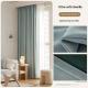 Milky-tea-colored Fully Blackout Nylon Curtains For A High-end Look In The Bedroom