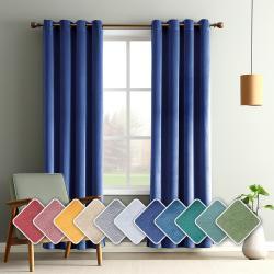 Solid-color Vintage Velvet Blackout And Heat-insulating Curtains For The Living Room Bedroom Or Study