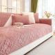 New Light Luxury Premium Non Slip Cushion Sofa Pillow Cover