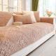 New Light Luxury Premium Non Slip Cushion Sofa Pillow Cover