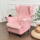 Plush Elastic Tiger-Stool Cover Chair Cover Sofa Cover Full-Wrap Single Seater Wingback Sofa Slipcover