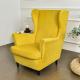 Plush Elastic Tiger-Stool Cover Chair Cover Sofa Cover Full-Wrap Single Seater Wingback Sofa Slipcover