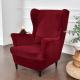Plush Elastic Tiger-Stool Cover Chair Cover Sofa Cover Full-Wrap Single Seater Wingback Sofa Slipcover