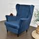 Plush Elastic Tiger-Stool Cover Chair Cover Sofa Cover Full-Wrap Single Seater Wingback Sofa Slipcover