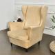 Plush Elastic Tiger-Stool Cover Chair Cover Sofa Cover Full-Wrap Single Seater Wingback Sofa Slipcover
