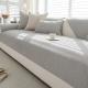 Solid Color Four Season Universal Non Slip Sofa Cushion