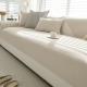Solid Color Four Season Universal Non Slip Sofa Cushion