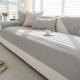 Solid Color Four Season Universal Non Slip Sofa Cushion