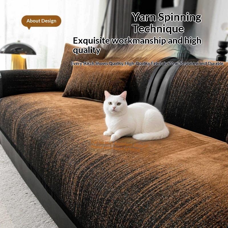 Straight-row Leather Sofa Seat Cushion Cover All-season Universal Light Luxury High-end Texture