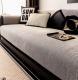 Straight-row Leather Sofa Seat Cushion Cover All-season Universal Light Luxury High-end Texture