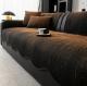 Straight-row Leather Sofa Seat Cushion Cover All-season Universal Light Luxury High-end Texture