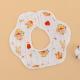 Baby Bibs Nursery Kids Stain-resistant Bibs
