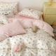 Soft Washed Cotton Bedding Four-Piece Set College Dorm Bed Sheet And Duvet Cover Three-Piece Set