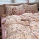Soft Washed Cotton Bedding Four-Piece Set College Dorm Bed Sheet And Duvet Cover Three-Piece Set