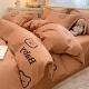 Soft Washed Cotton Bedding Four-Piece Set College Dorm Bed Sheet And Duvet Cover Three-Piece Set