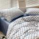 Soft Washed Cotton Bedding Four-Piece Set College Dorm Bed Sheet And Duvet Cover Three-Piece Set
